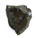 Натуральный Халькопирит кристалл 44.5х38.3мм 69.02г