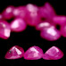 Натуральный Рубин груша 4.4x3.4 - 4.9x3.7мм 0.32ct