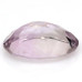 Натуральный фиолетовый Аметист овал 4.29ct