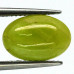 Натуральный зелёный Сфен овал 13.3x9.0мм 5.58ct