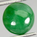 Натуральный зелёный Жадеит круг 8.5мм 2.09ct