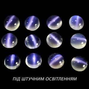 Натуральный Лунный Камень круг 6мм 1.00ct