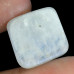 Натуральный Лунный Камень квадрат 15.4х15.2мм 16.75ct