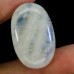 Натуральный Лунный Камень овал 27.7х17.6мм 28.77ct