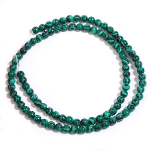 Натуральный Малахит бусина 4мм сверленный Натуральный Малахит бусина 4мм сверленный