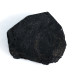 Натуральний чорний Турмалін Шерл 36.0х30.4мм 40.45г