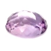 Натуральний Аметист овал 15.3х12.0мм 10.08ct Натуральний Аметист овал 15.3х12.0мм 10.08ct