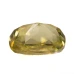 Натуральный Сфен кушион 6.9х5.2мм 1.20ct