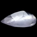 Натуральный розовый Кварц груша 16.3x11.0мм 6.13ct