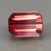 Натуральный полихромный Турмалин октагон 7x5мм 1.36ct