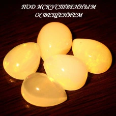 Натуральний благородний Опал груша 8x6мм 0.86ct