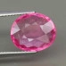 Натуральный Рубеллит 12.4x10.4мм овал 4.46ct 