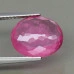 Натуральный Рубеллит 12.4x10.4мм овал 4.46ct 