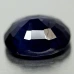 Натуральный синий Сапфир овал 13.6x11.3мм 9.44ct Натуральный синий Сапфир овал 13.6x11.3мм 9.44ct