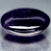 Натуральный фиолетовый Аметист 26.49ct