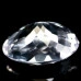 Натуральний  фіолетовий Аметист овал 20.01ct