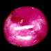 Натуральный Рубин овал 17.3x16.3мм 33.48ct