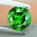 Натуральный Хромдиопсид круг 1мм 0.005ct Натуральный Хромдиопсид круг 1мм 0.005ct