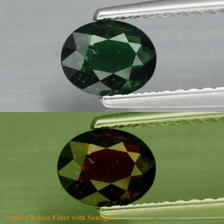Натуральный зелёный Хром Турмалин овал 6.0x4.8мм 0.47ct Натуральный зелёный Хром Турмалин овал 6.0x4.8мм 0.47ct
