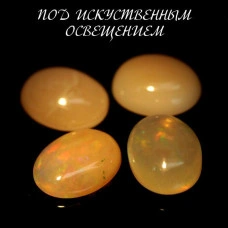 Натуральний благородний Опал овал 9x7мм 1.08ct
