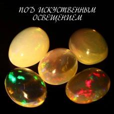 Натуральний шляхетний Опал овал 8.1х6.0 - 8.6х6.1мм 0.71ct