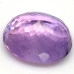 Натуральний фіолетовий Аметист овал 18.88ct