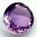 Натуральний фіолетовий Аметист овал 18.88ct