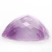 Натуральный фиолетовый Аметист 17.06ct
