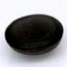 Натуральный серый Скаполит с кошачьим глазом 12.5x10.9мм 5.63ct Натуральный серый Скаполит с кошачьим глазом 12.5x10.9мм 5.63ct