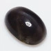 Натуральный Скаполит с кошачьим глазом овал 16.6x11.0мм 9.79ct
