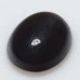 Натуральный Скаполит с кошачьим глазом овал 10.5x8.8мм 3.31ct