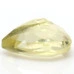 Натуральный Цитрин груша 14.0x9.9мм 5.37ct