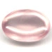Натуральный розовый Кварц овал 18.0x12.8мм 13.05ct Натуральный розовый Кварц овал 18.0x12.8мм 13.05ct