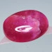 Натуральный Рубин овал 14.8x12.3мм 11.90ct