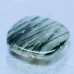 Натуральний рутиловий Кварц кушион 9.0x8.9мм 2.01ct
