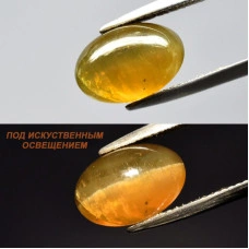 Натуральный желтый Апатит с кошачьим глазом овал 12.8x8.6мм 7.84ct Натуральный желтый Апатит с кошачьим глазом овал 12.8x8.6мм 7.84ct