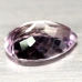 Натуральный Аметрин груша 10.8x13.1мм 12.01ct