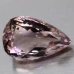 Натуральный Аметрин груша 18.0x11.5мм 9.92ct