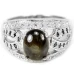 Серебряное кольцо с Звездчатым Сапфиром и Cz 17.5р Серебряное кольцо с Звездчатым Сапфиром и Cz 17.5р