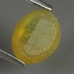Натуральний Апатит з кошачим оком овал 9.0x7.4мм 3.13ct