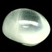 Натуральний фантомний Кварц овал 17.9x14.3мм 20.68ct Натуральний фантомний Кварц овал 17.9x14.3мм 20.68ct