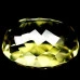 Натуральний Цитрин овал 15.5x12.4мм 12.30ct