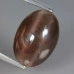 Натуральный Скаполит с кошачьим глазом овал 13.2x9.3мм 5.21ct