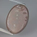 Натуральный Скаполит с кошачьим глазом овал 13.2x9.3мм 5.21ct