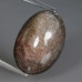 Натуральный Скаполит с кошачьим глазом овал 15.8x11.1мм 8.64ct