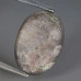 Натуральный Скаполит с кошачьим глазом овал 15.8x11.1мм 8.64ct