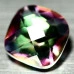 Натуральный мистический Кварц кушион 7.9x7.9мм 1.76ct