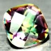 Натуральный мистический Кварц кушион 8.1x7.9мм 1.92ct