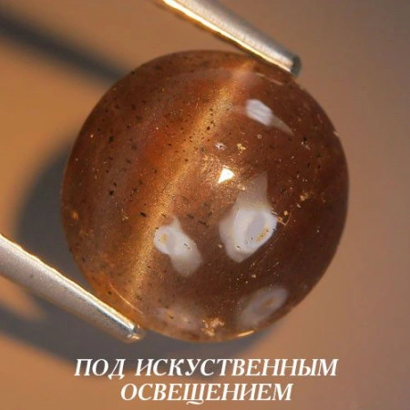 Натуральний Скаполіт котяче око овал 10.4x10.1мм 3.79ct