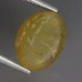 Натуральный Апатит с кошачьим глазом овал 11.8x9.0мм 6.70ct